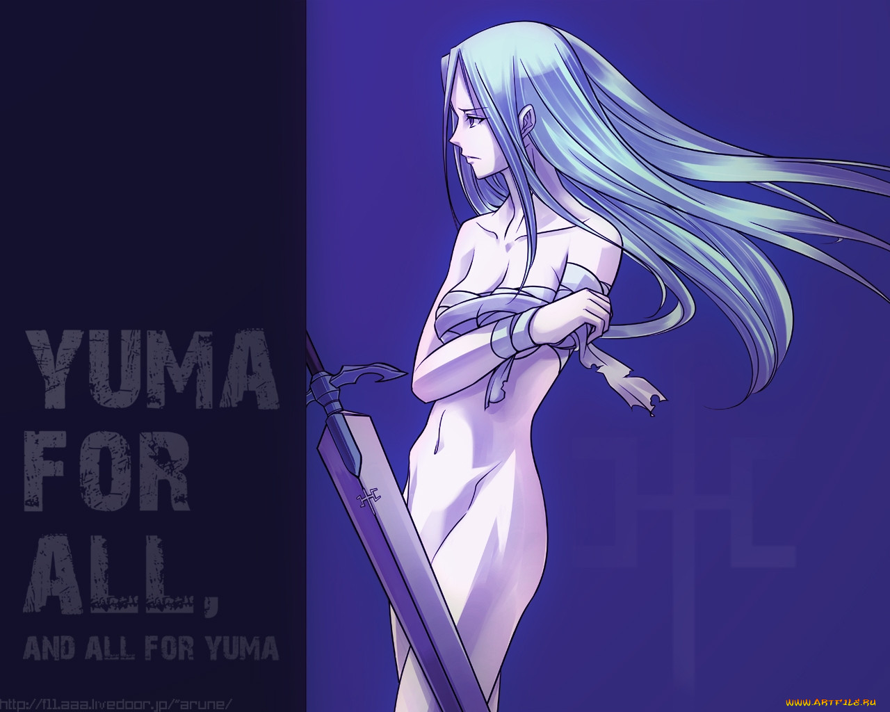 , claymore